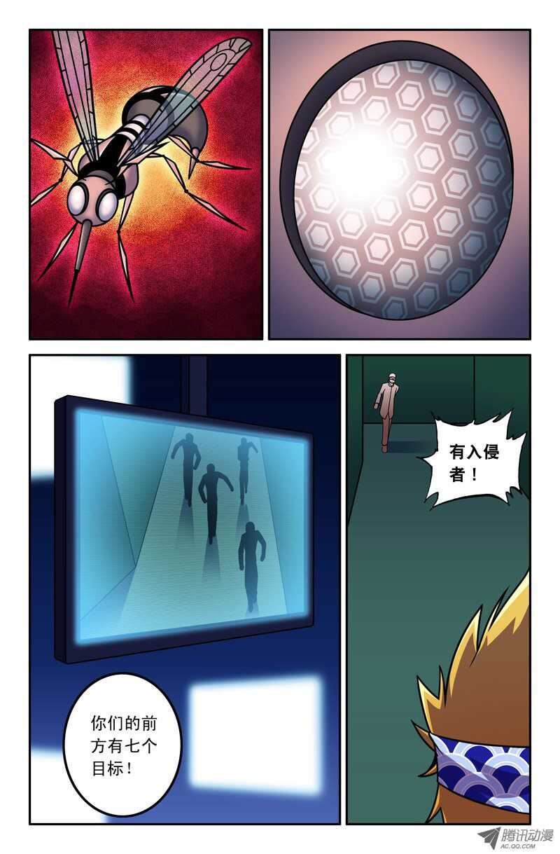 1104