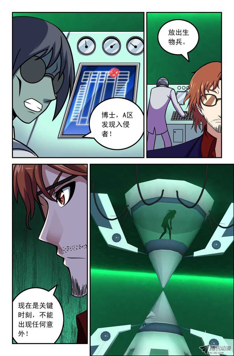 1107