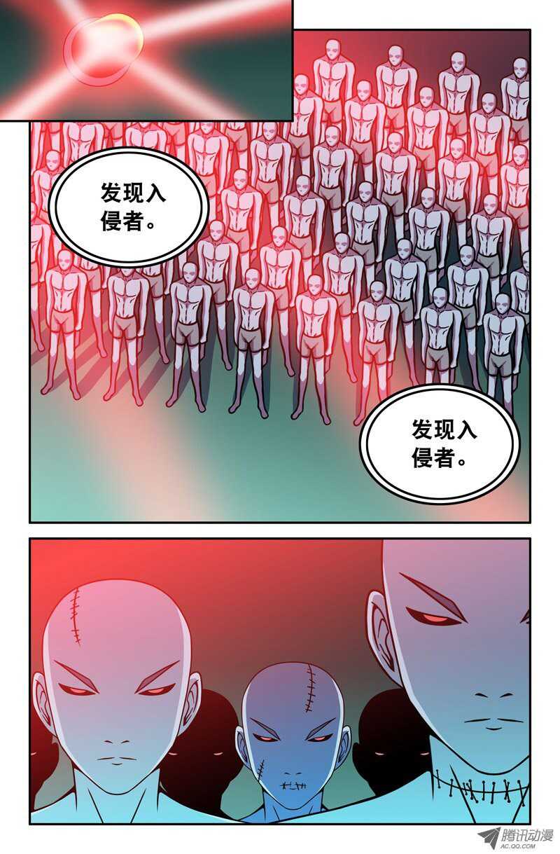 1108