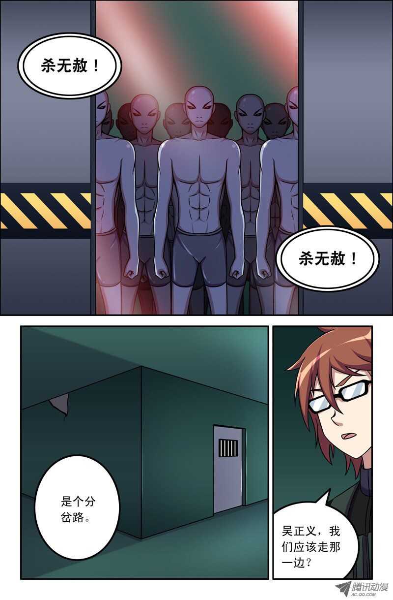 1109