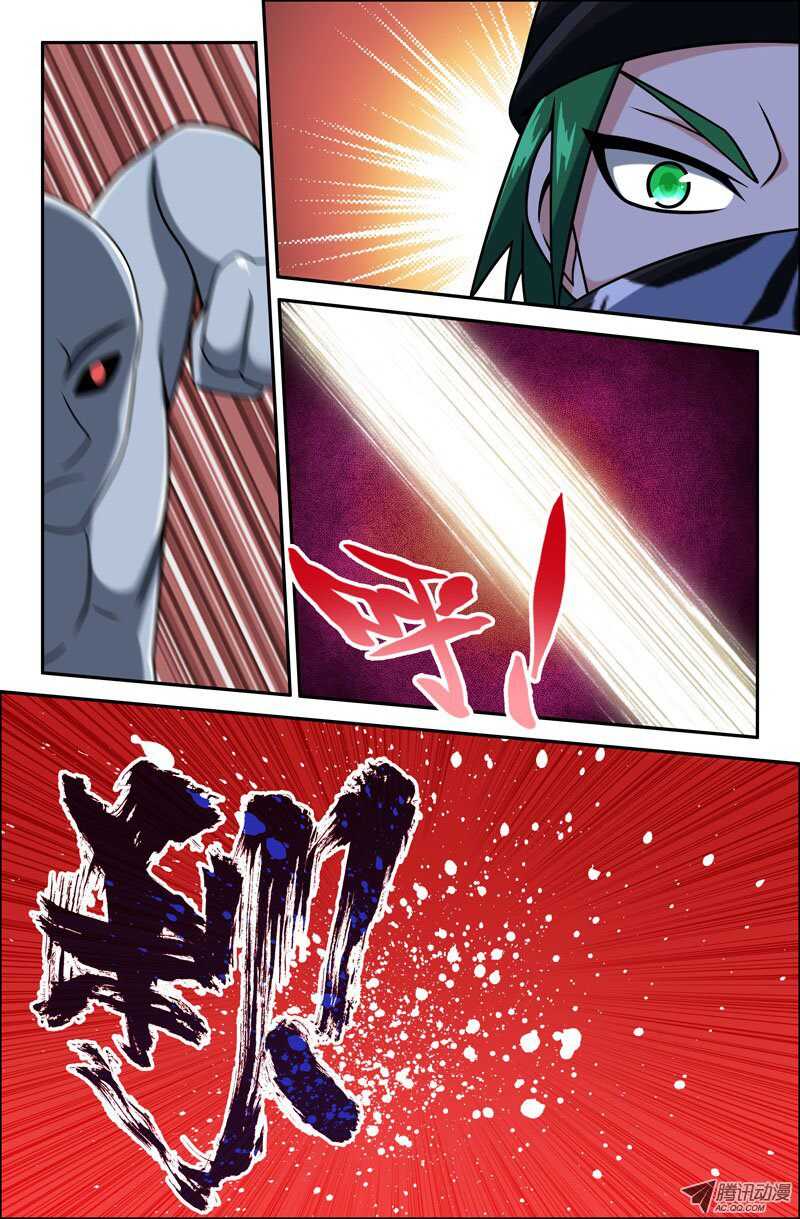 11110