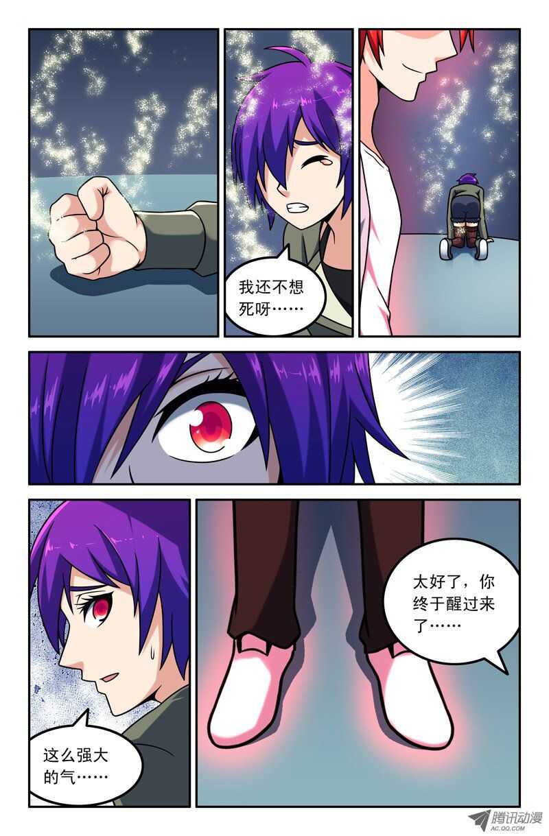 1126