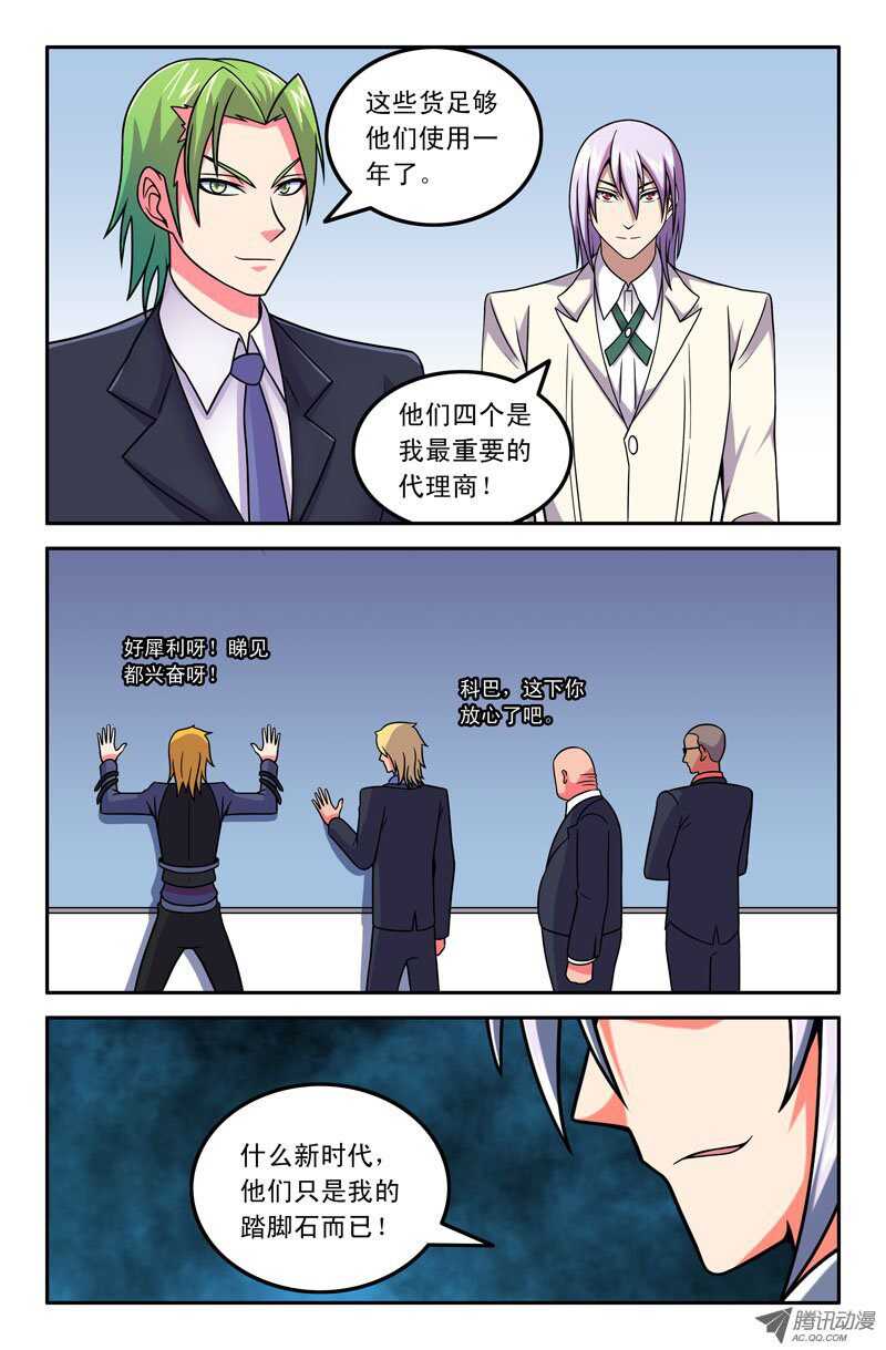 11612