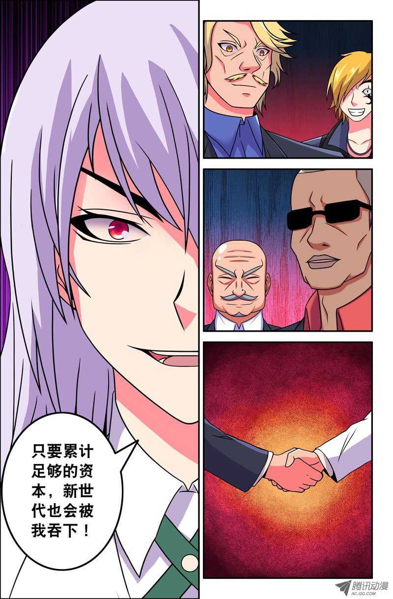 11613