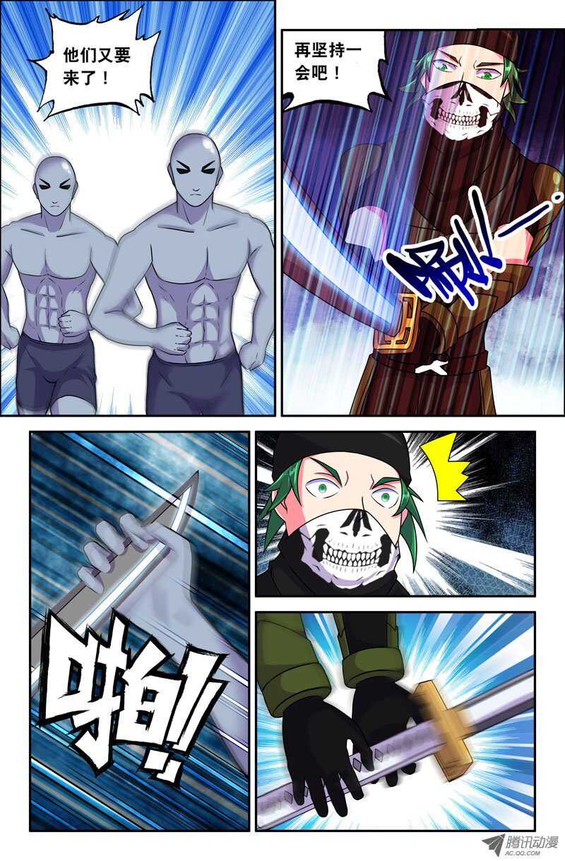 1182