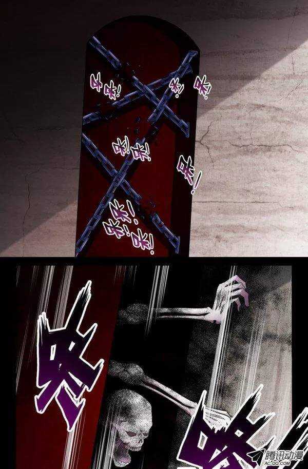 11911