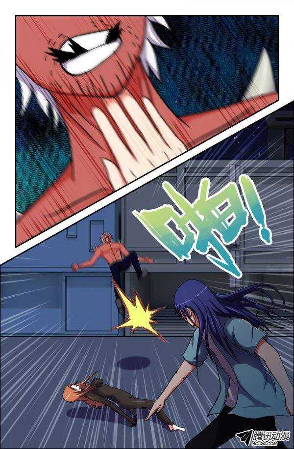 1357