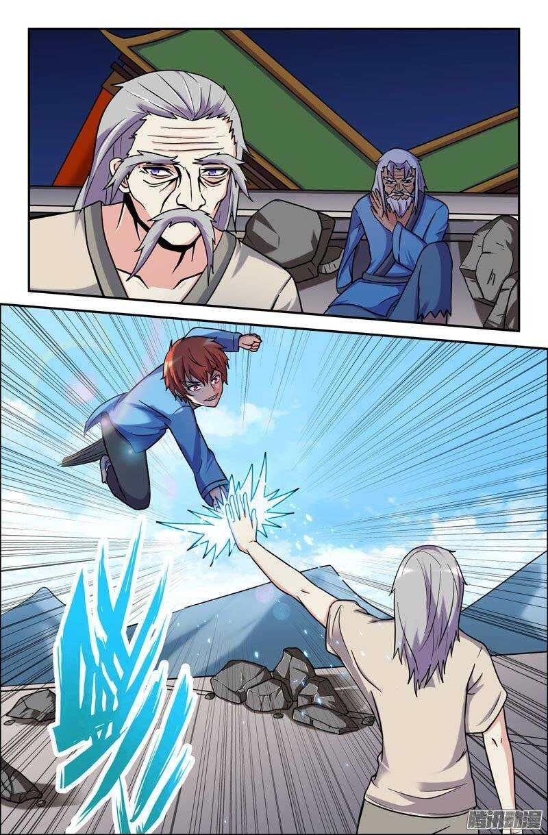 17612