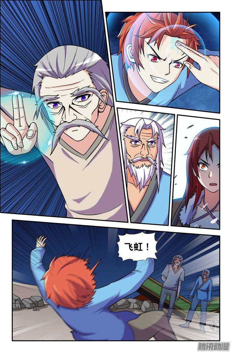 17613