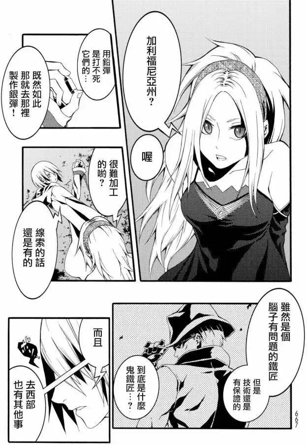第2回2