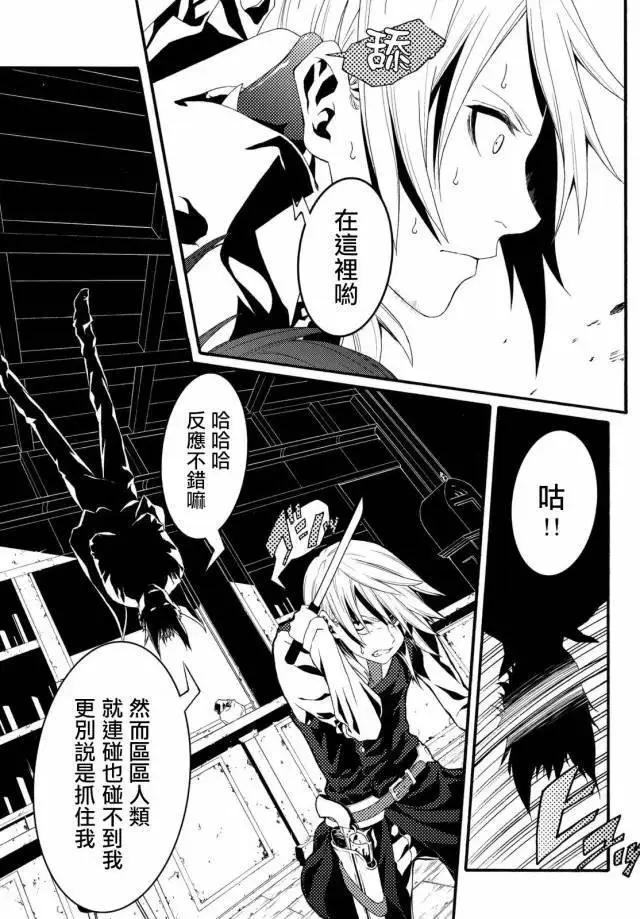 第2回35