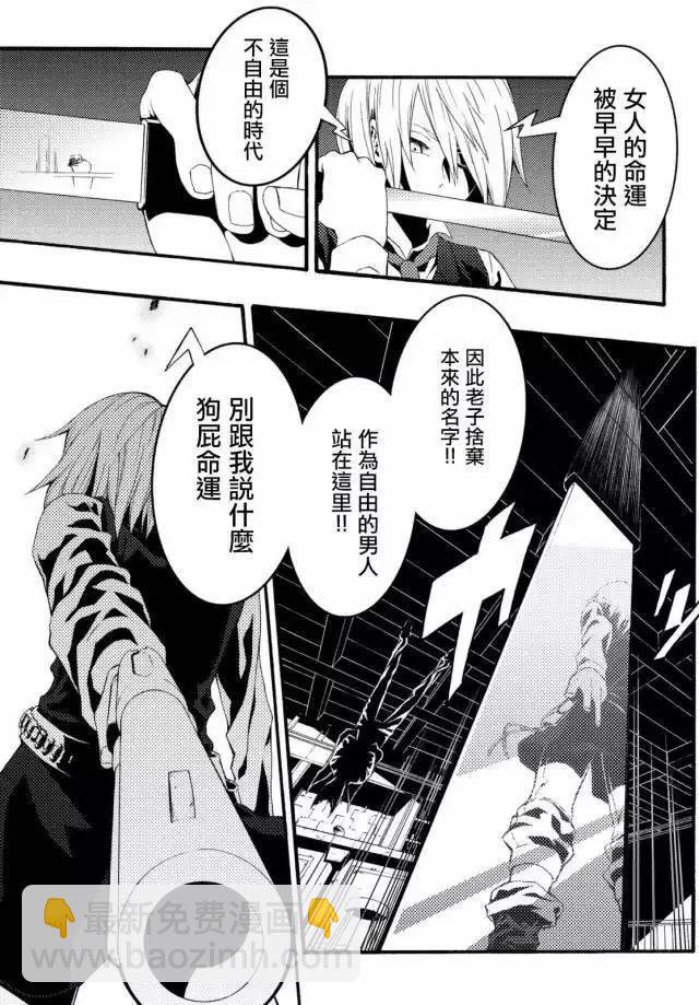 第2回39