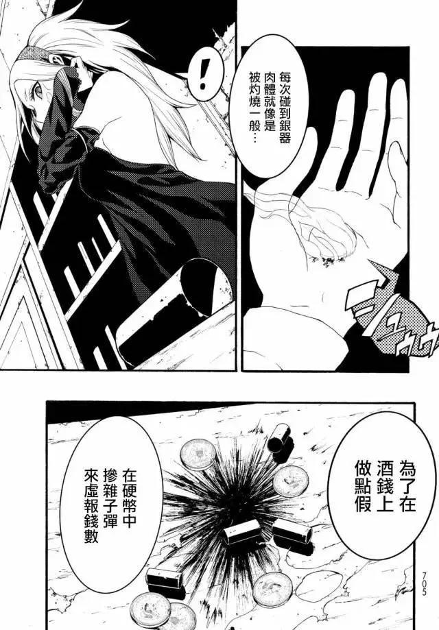 第2回46