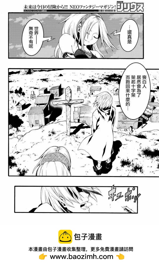 第2回49
