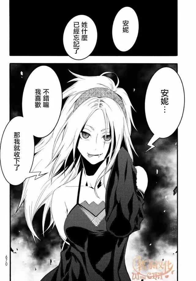 第2回5