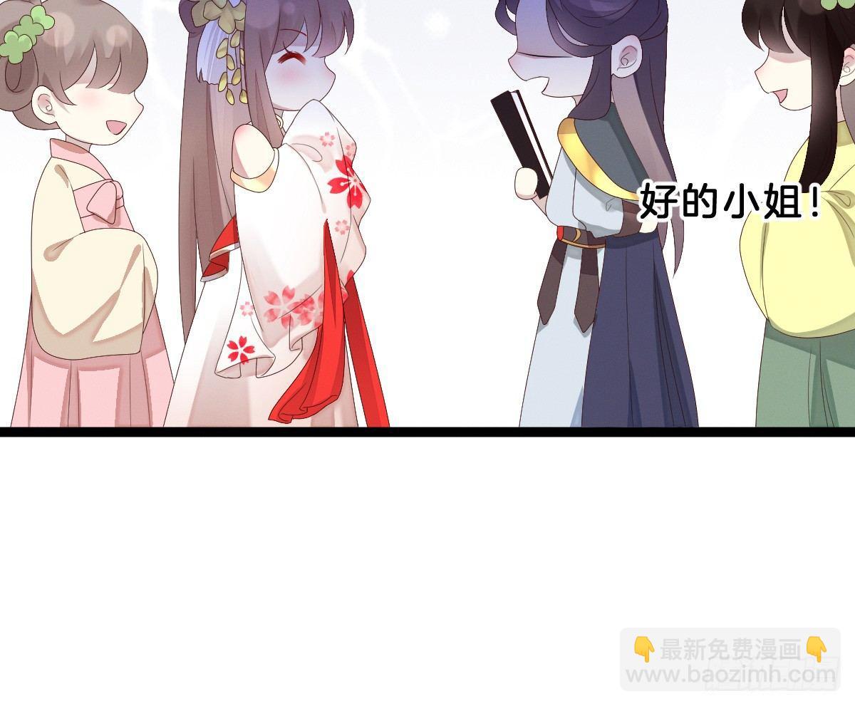 一见钟情10