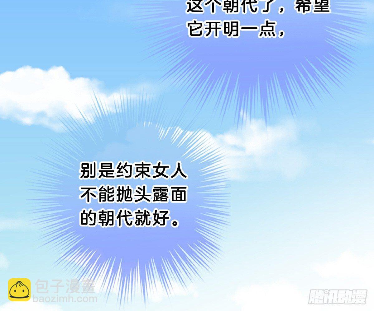 一见钟情13