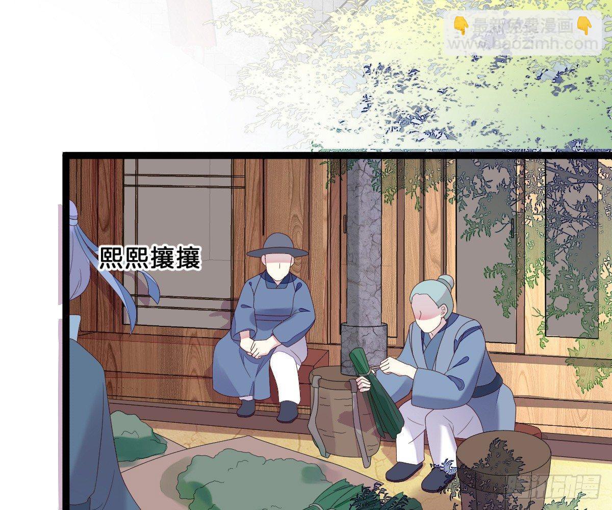 一见钟情16