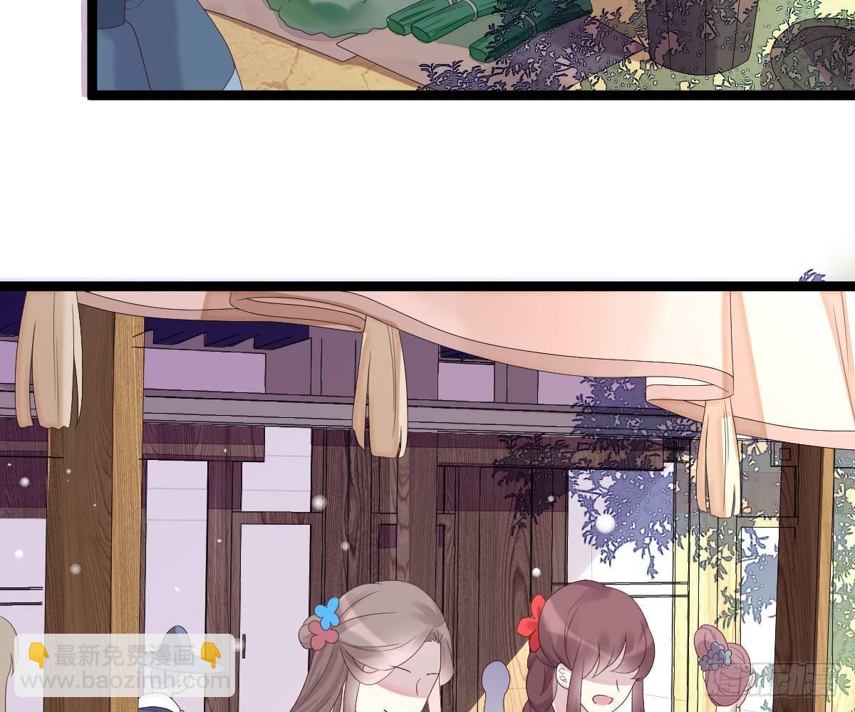 一见钟情17