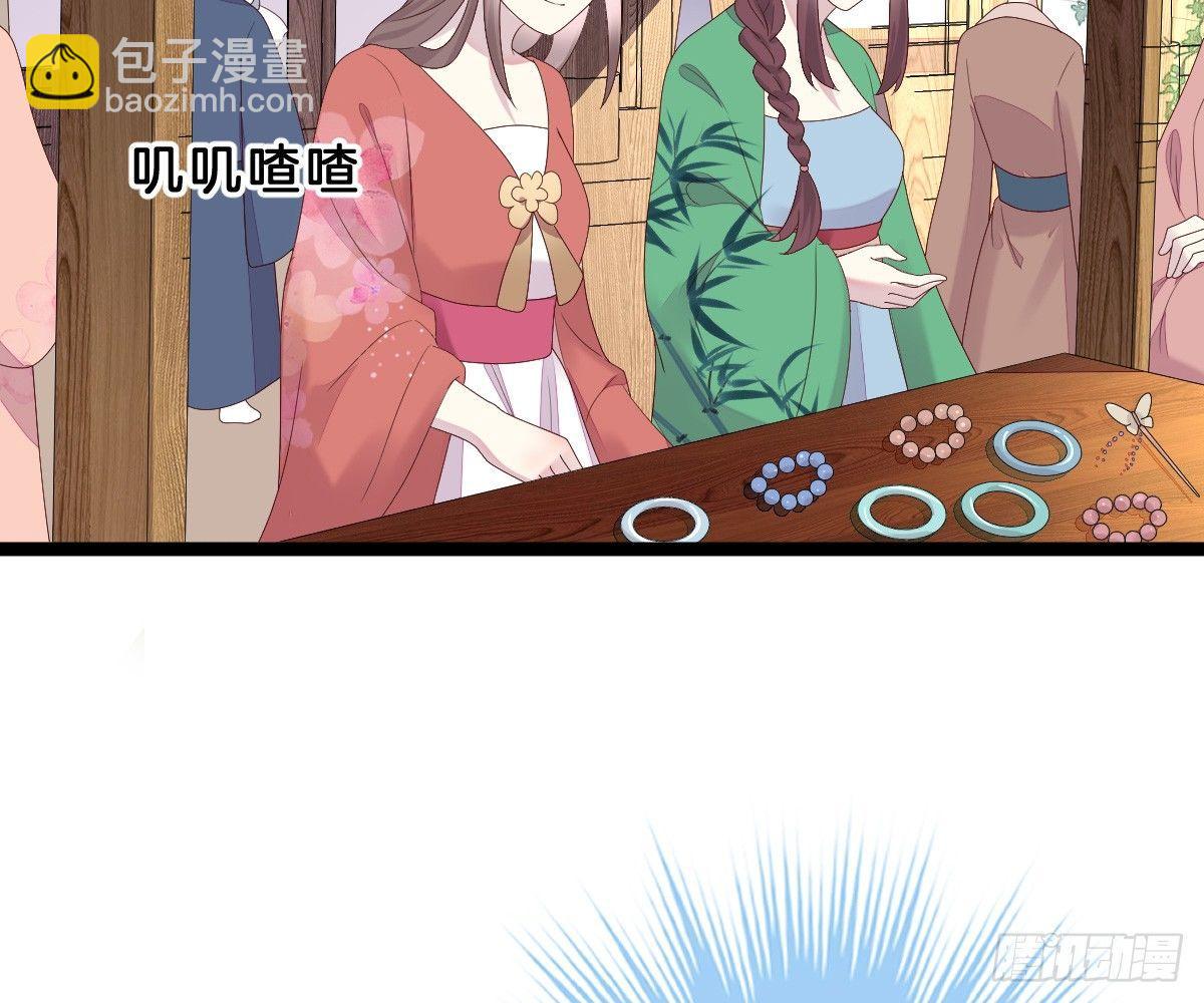 一见钟情18