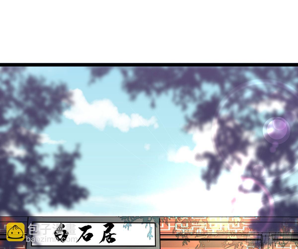 一见钟情21