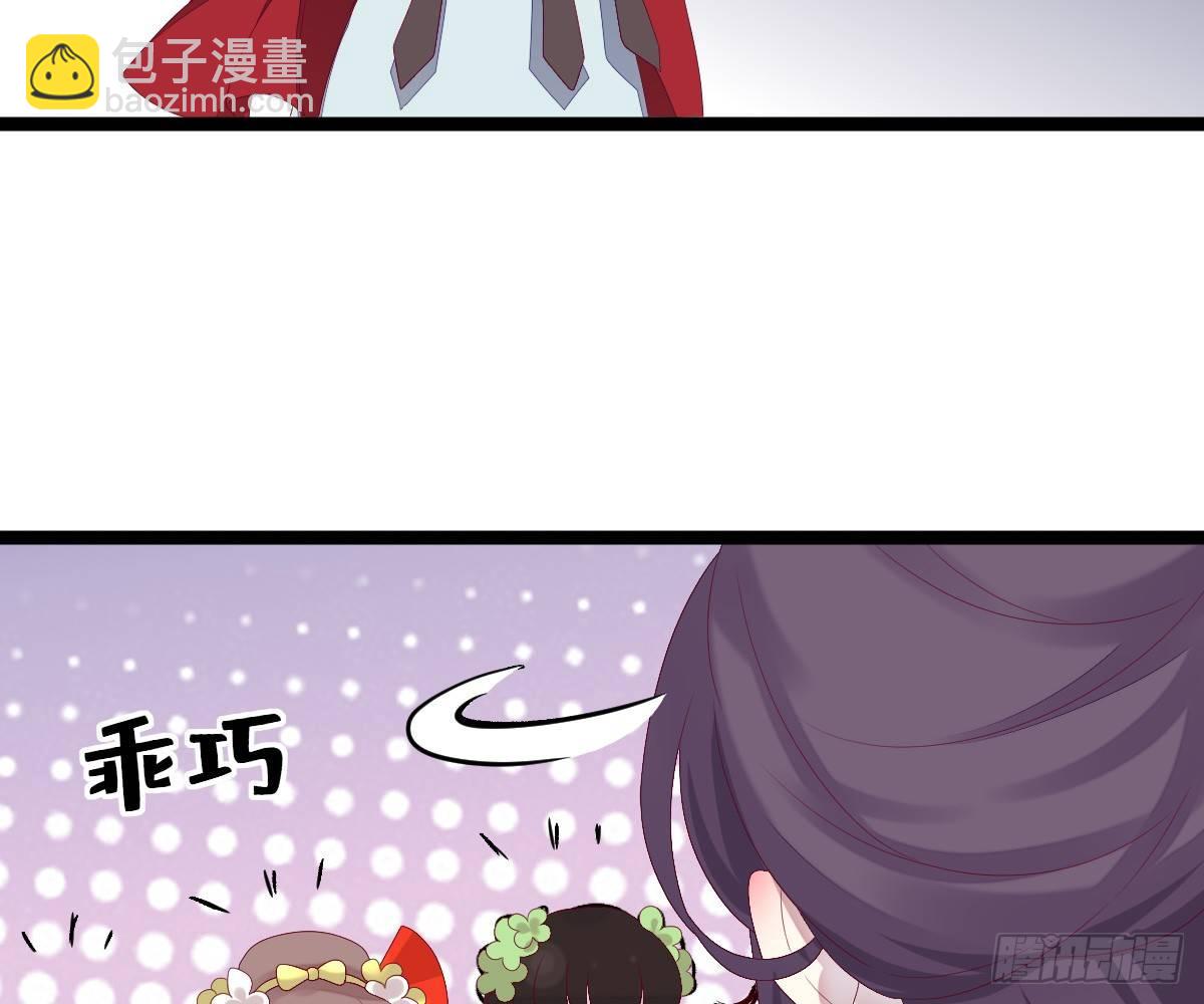 一见钟情27