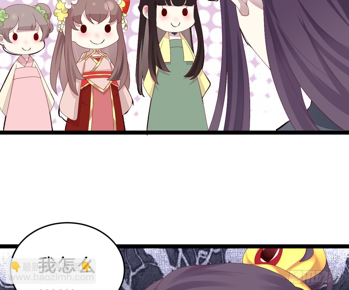 一见钟情28