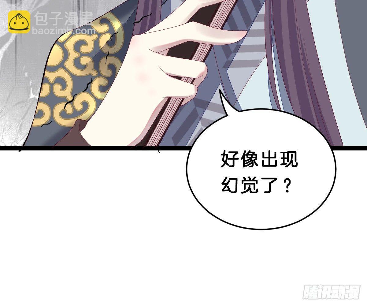 一见钟情30