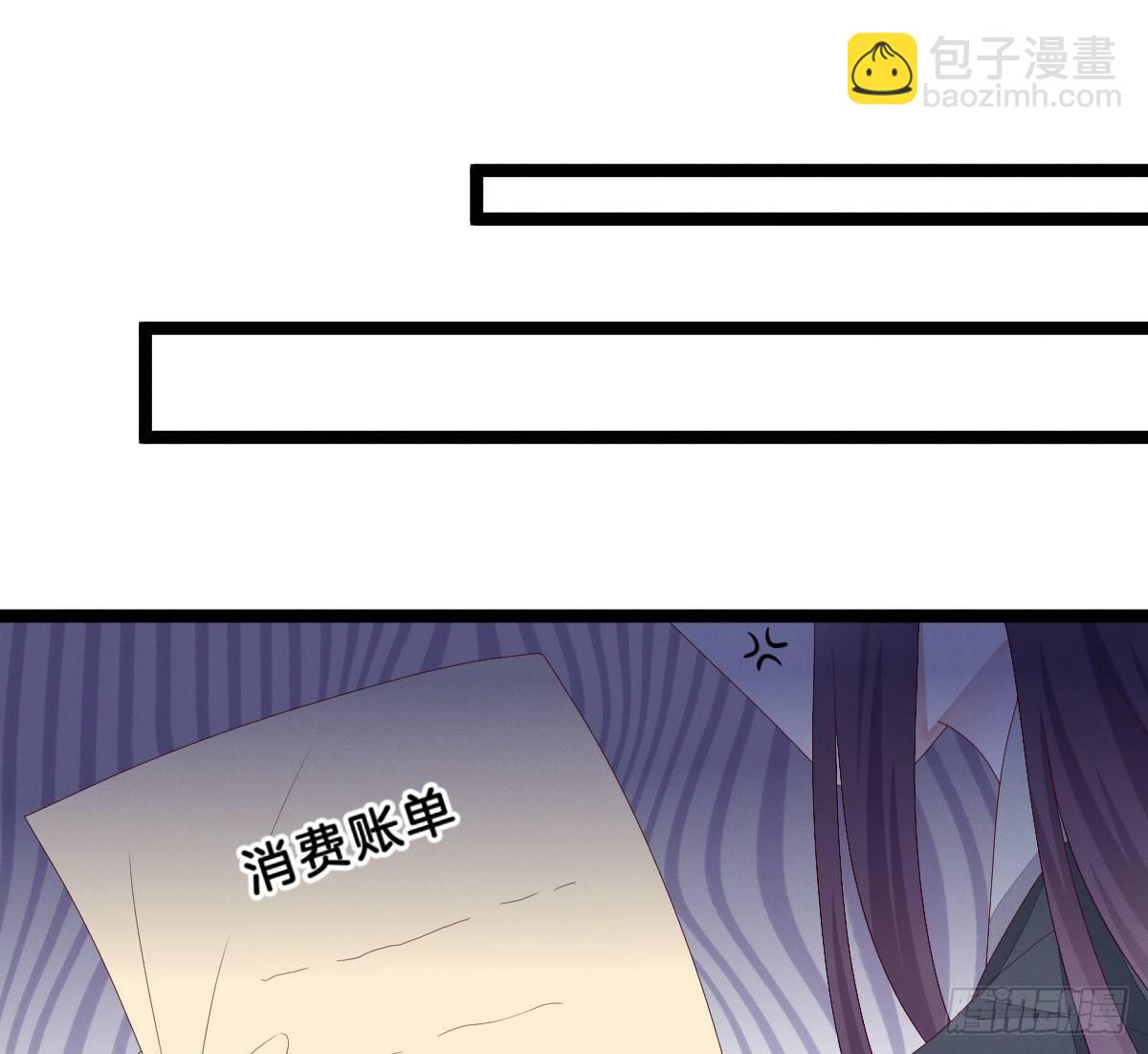 一见钟情32