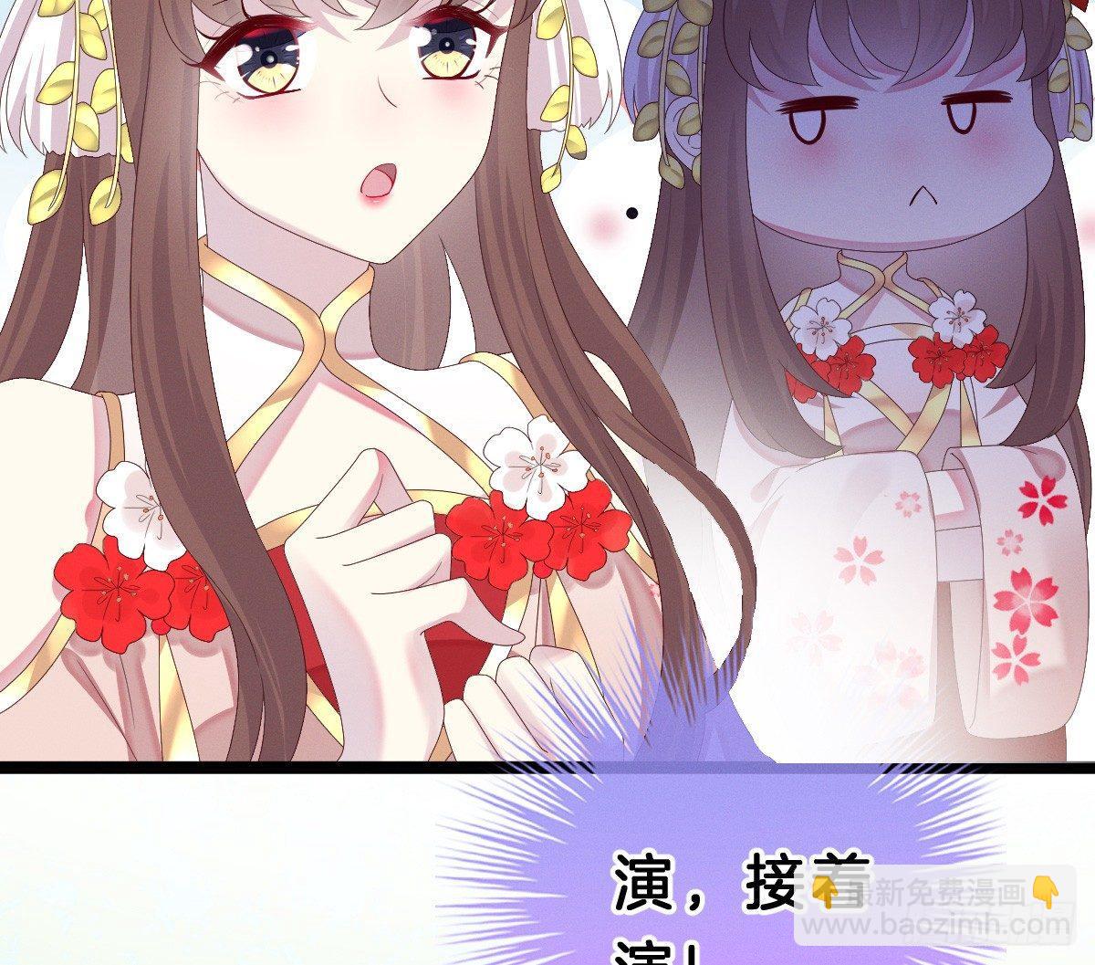 一见钟情46