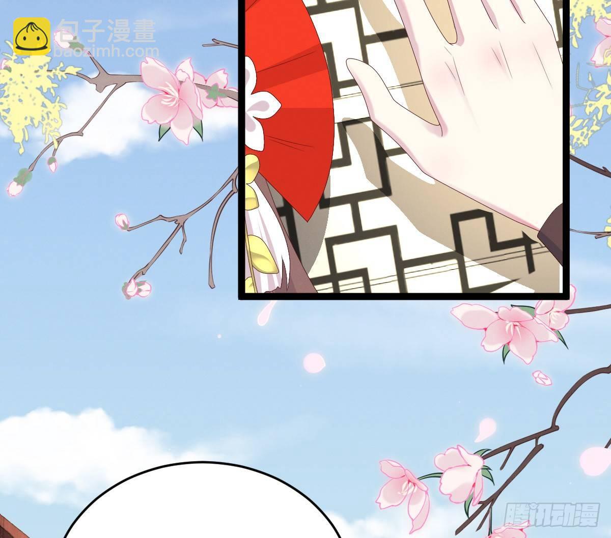 一见钟情48