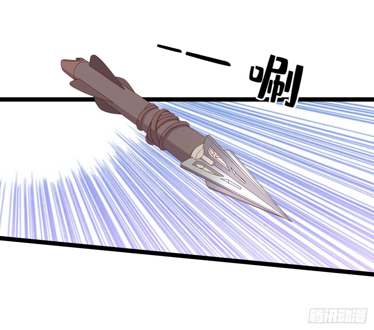 一见钟情56