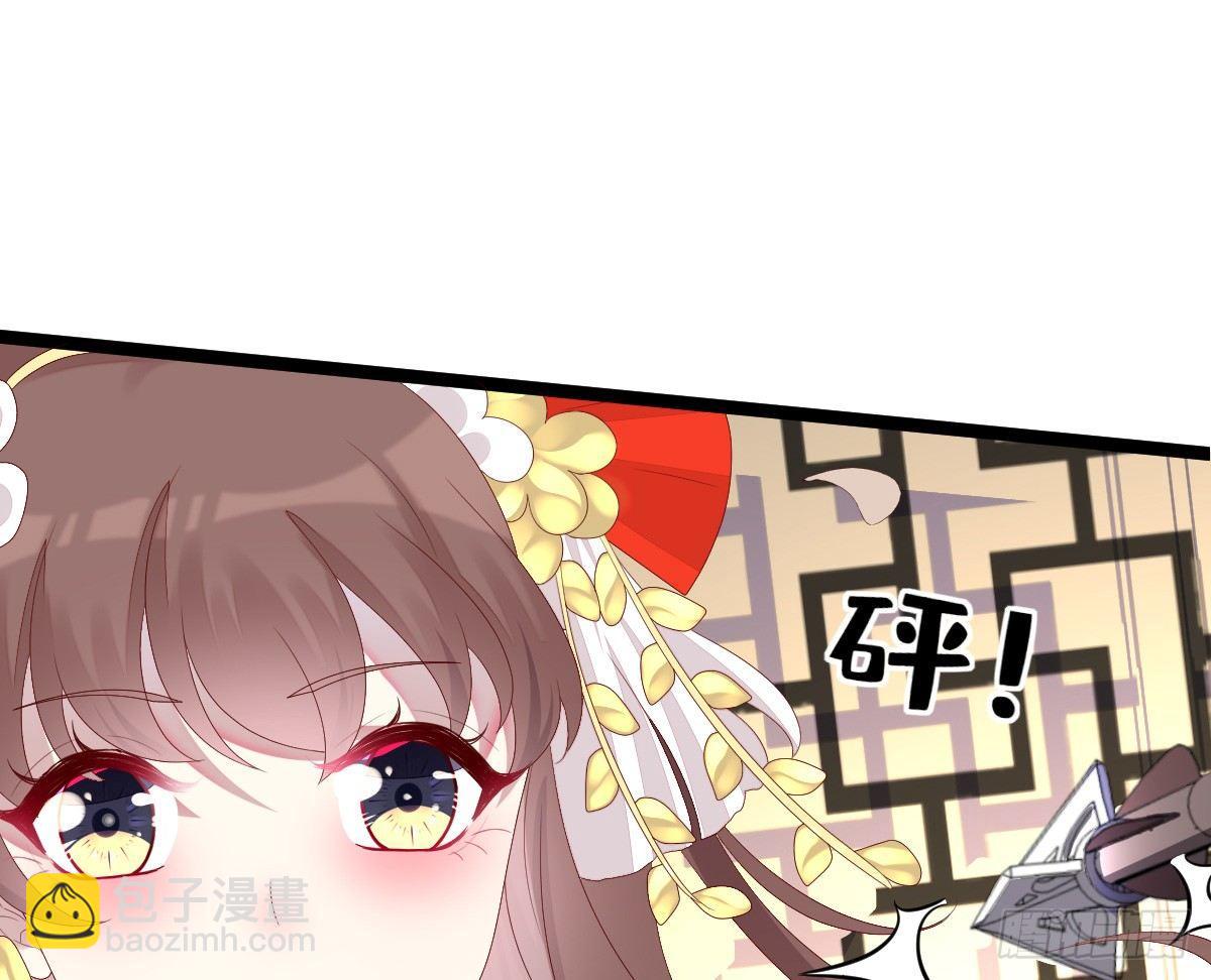 一见钟情57