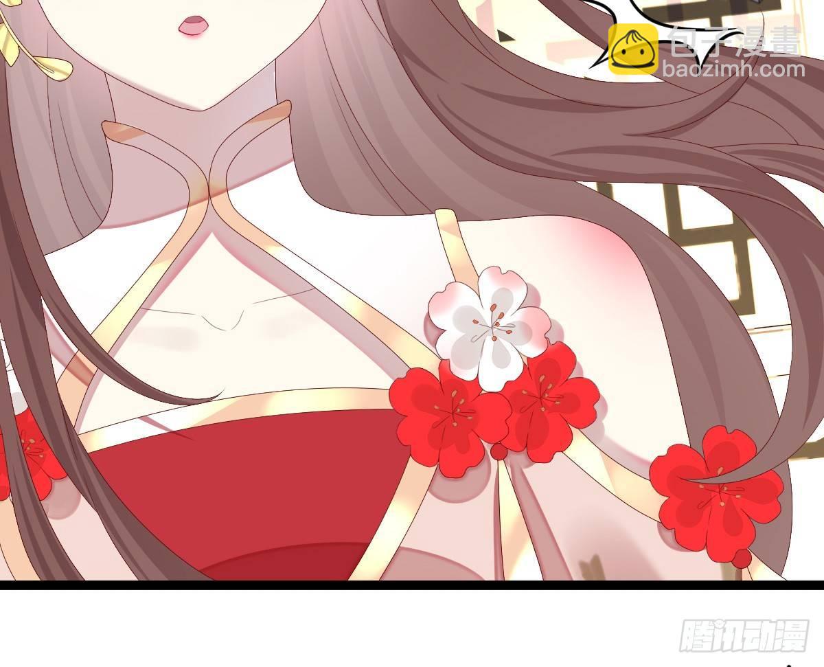 一见钟情58
