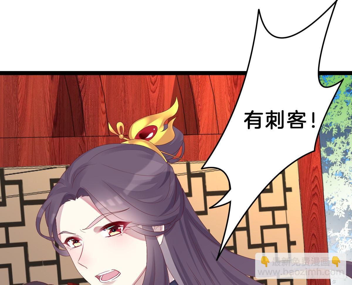 一见钟情59