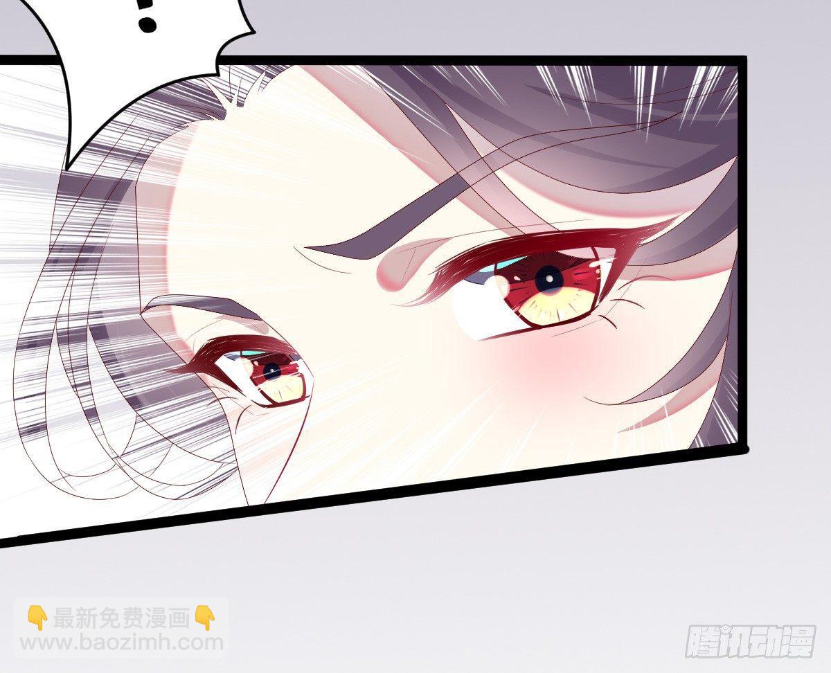 一见钟情63