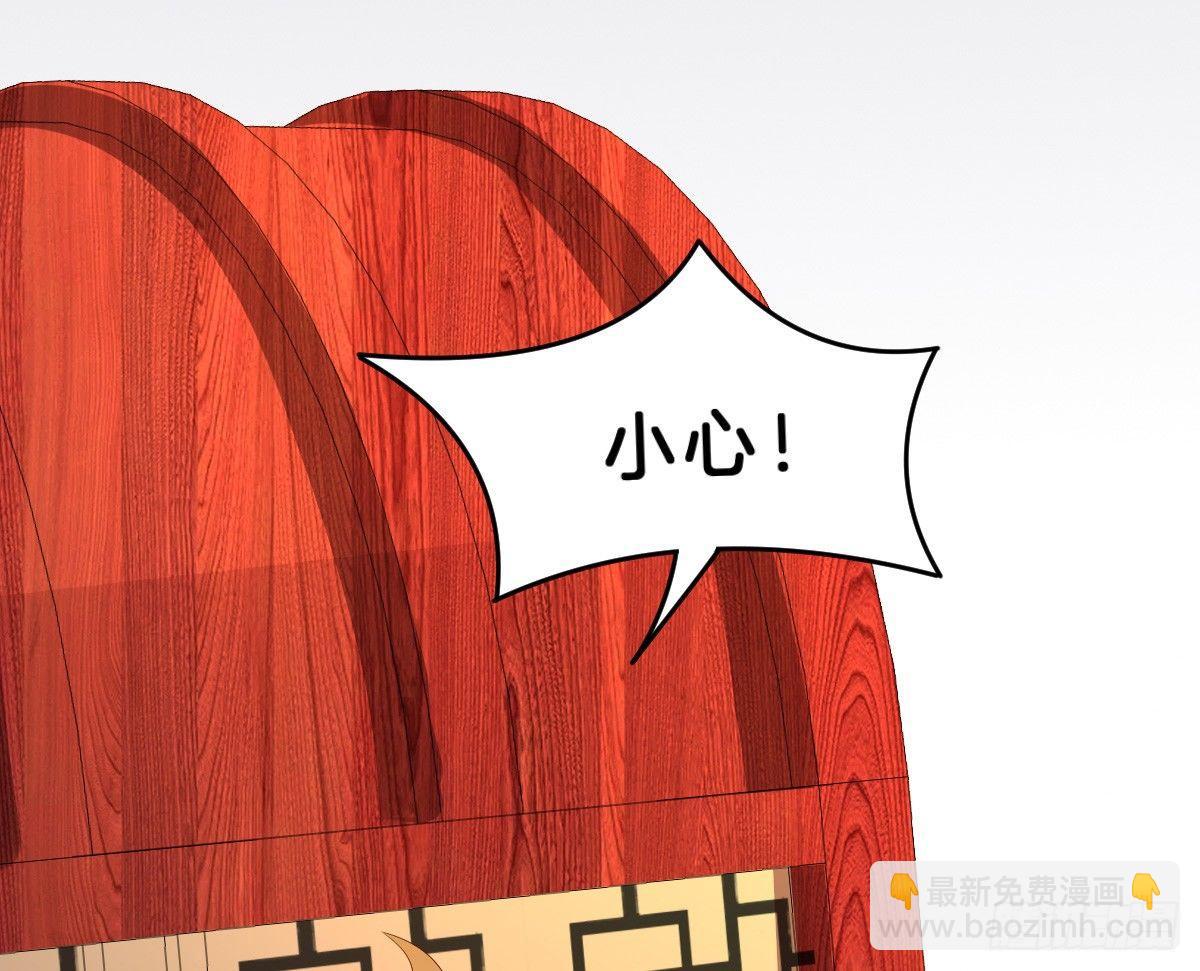 一见钟情64