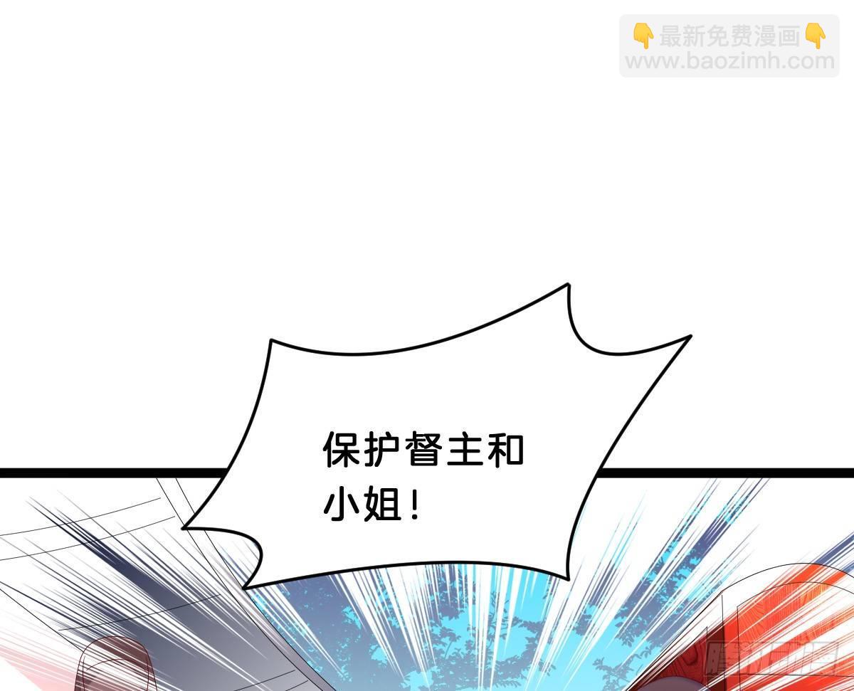 一见钟情67