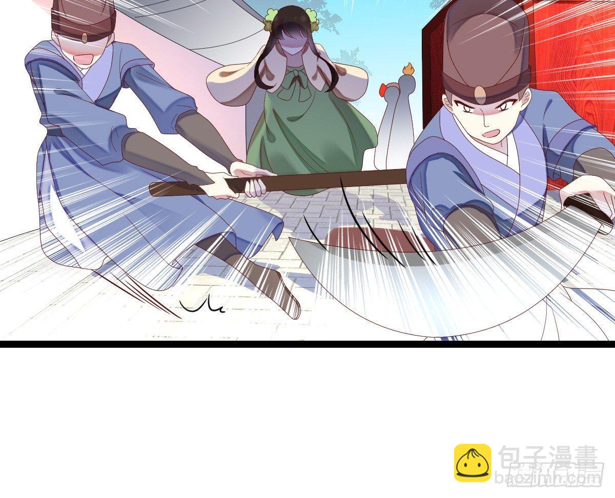 一见钟情68