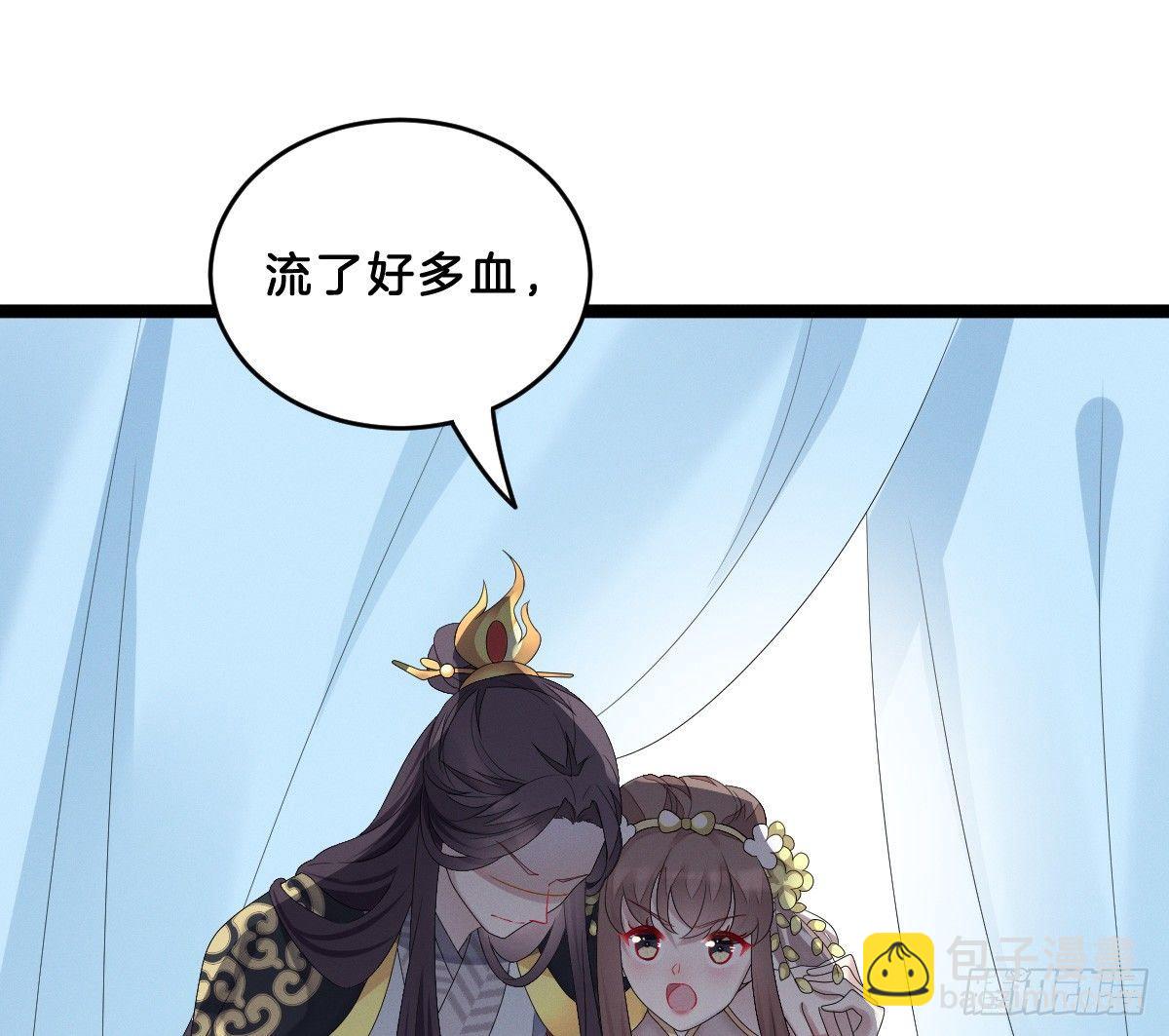 一见钟情69