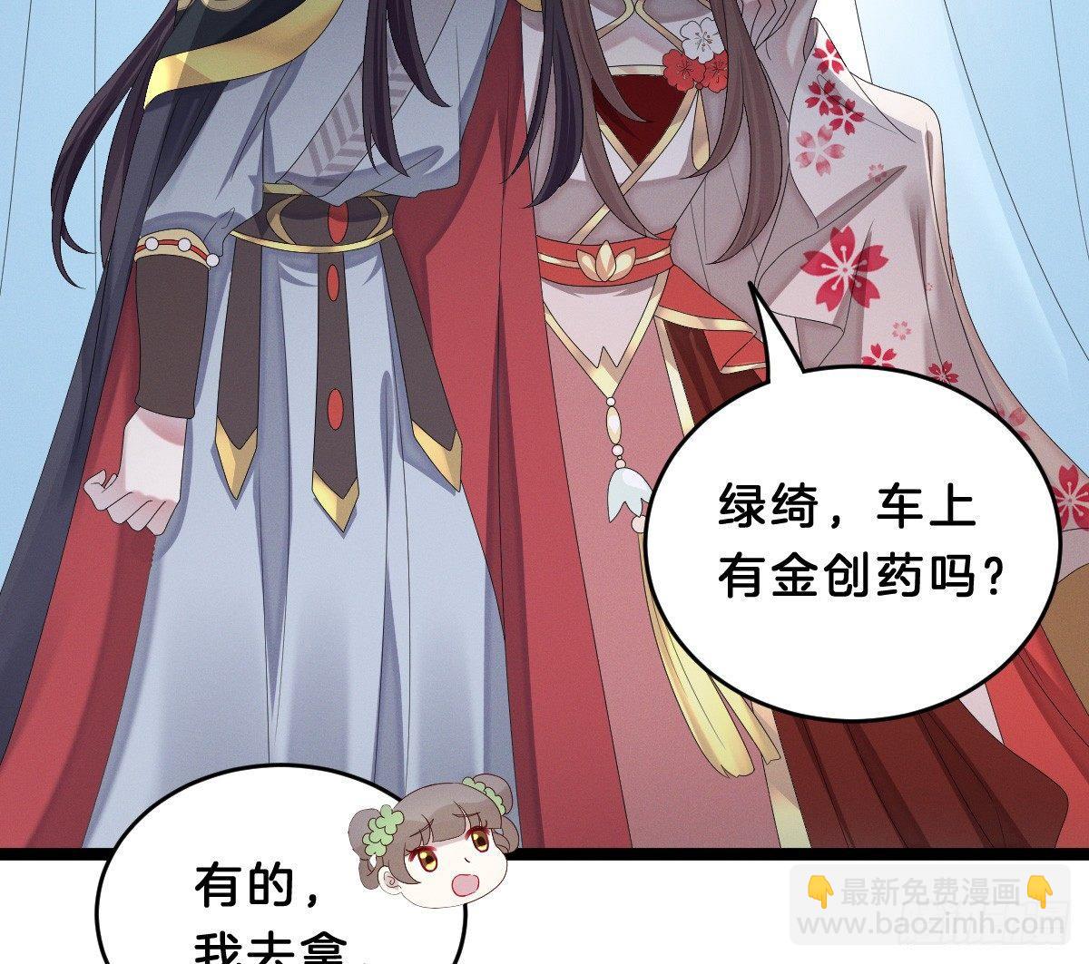 一见钟情70