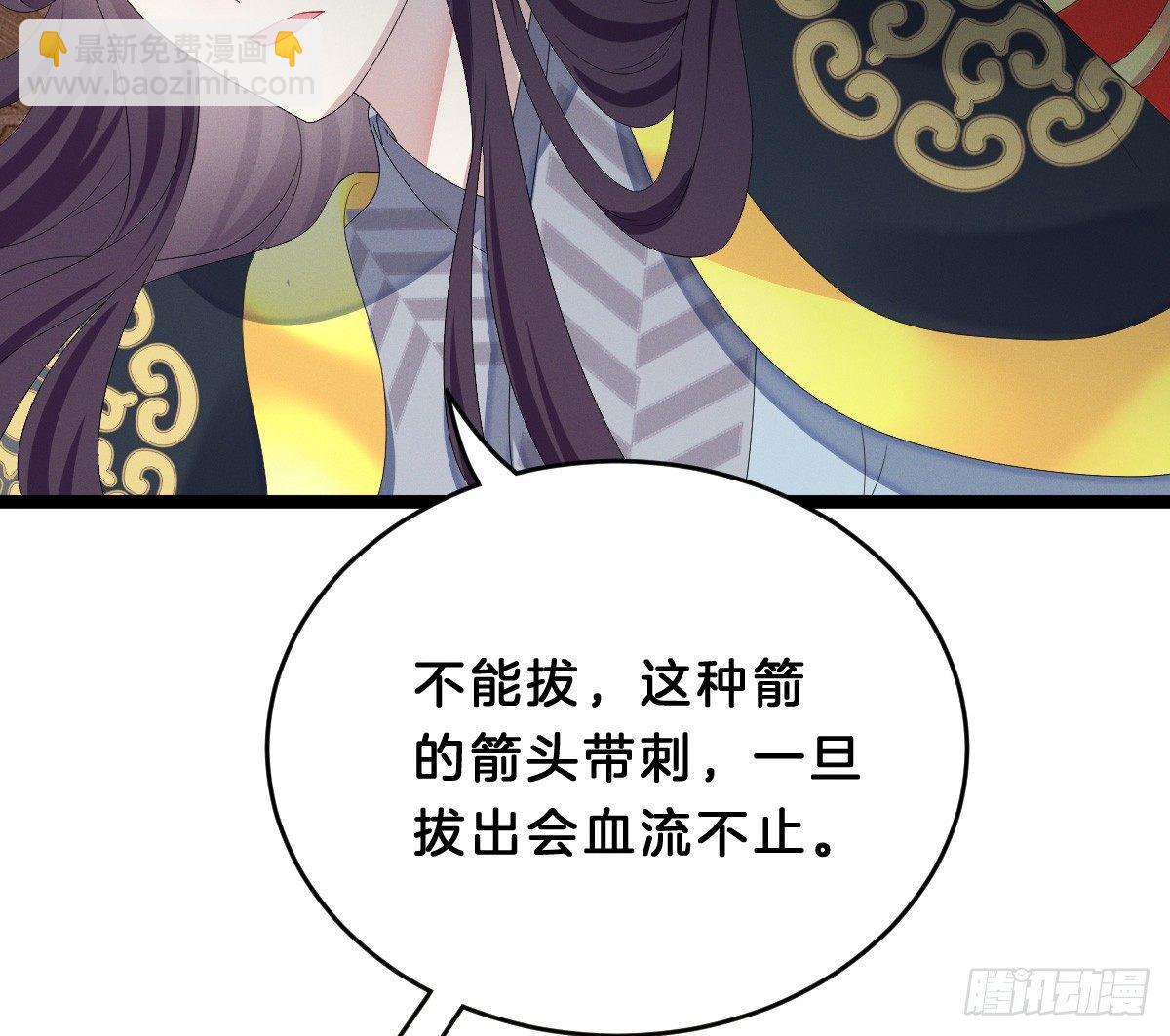 一见钟情72