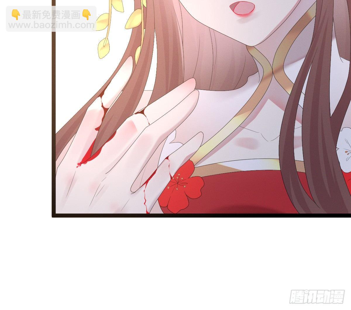一见钟情74