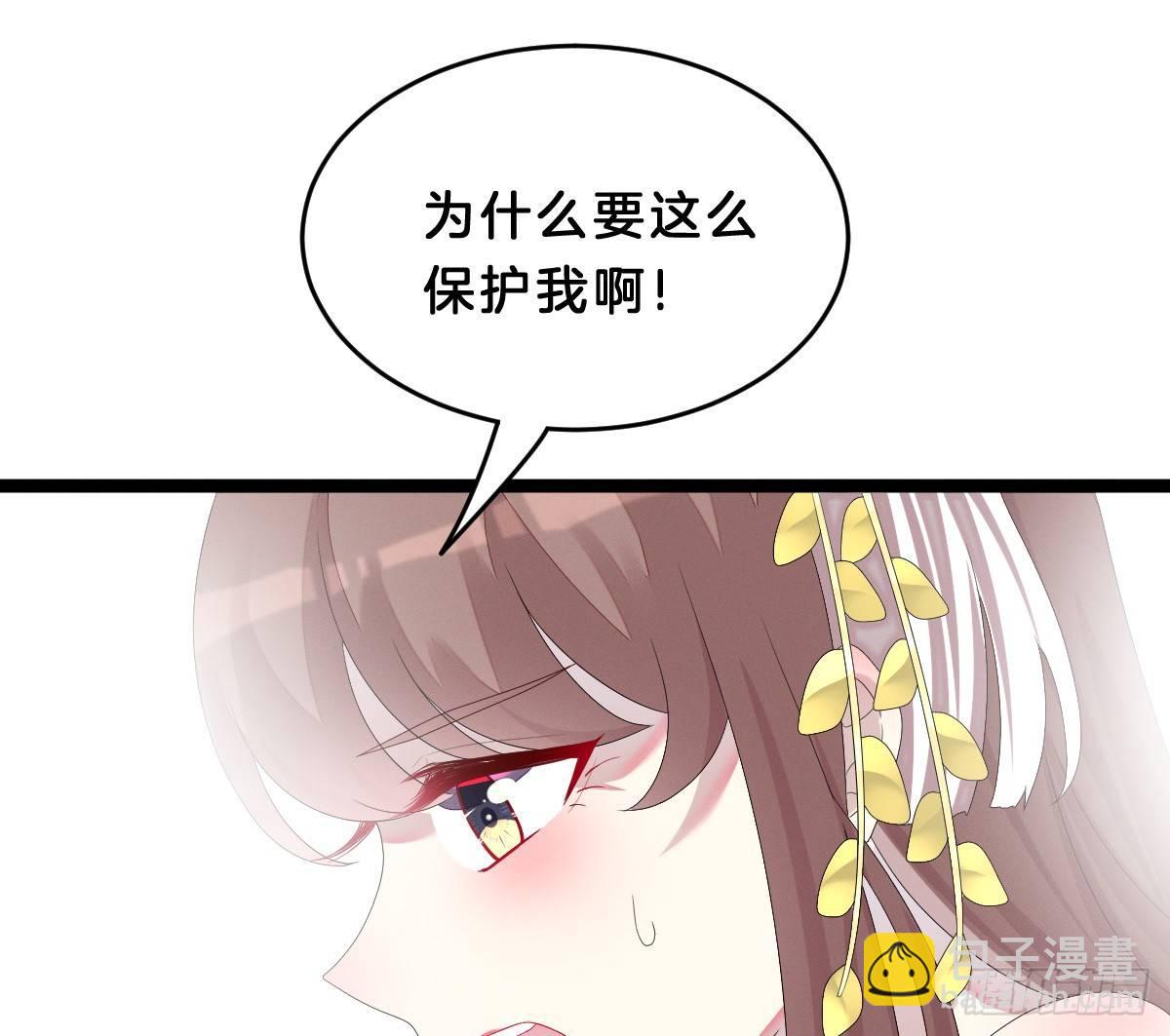 一见钟情75