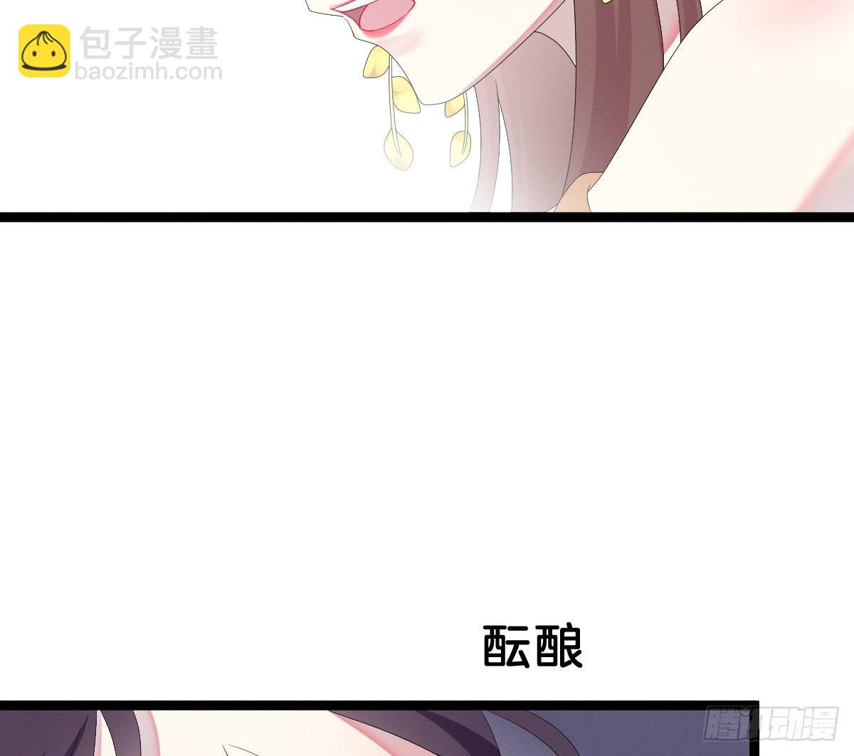 一见钟情76