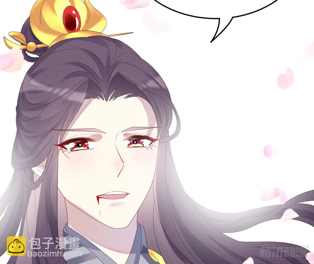 一见钟情79