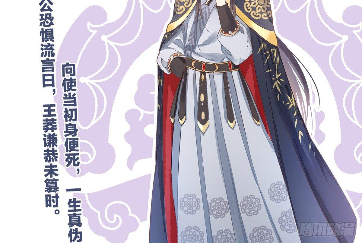 一见钟情85