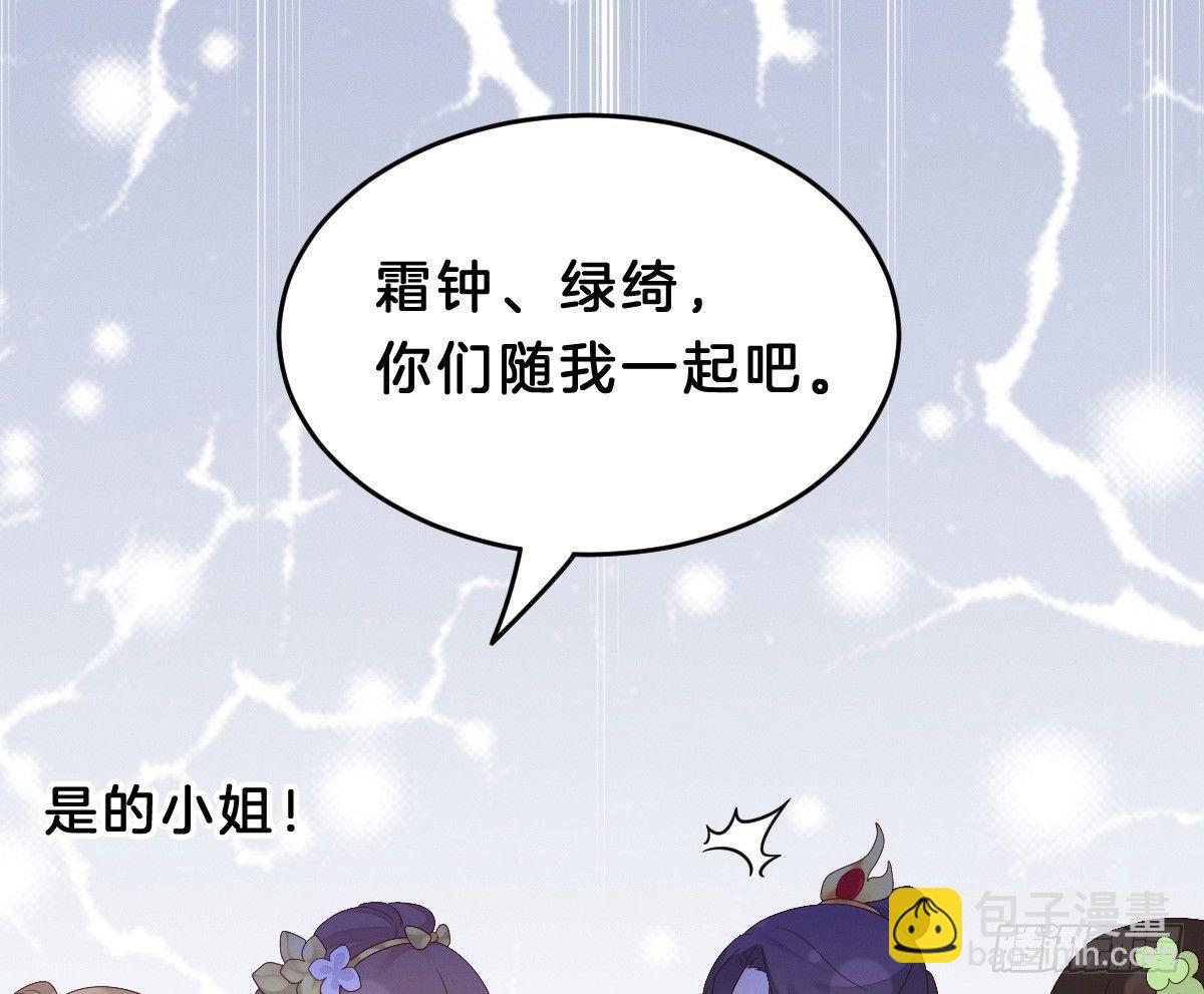 一见钟情9