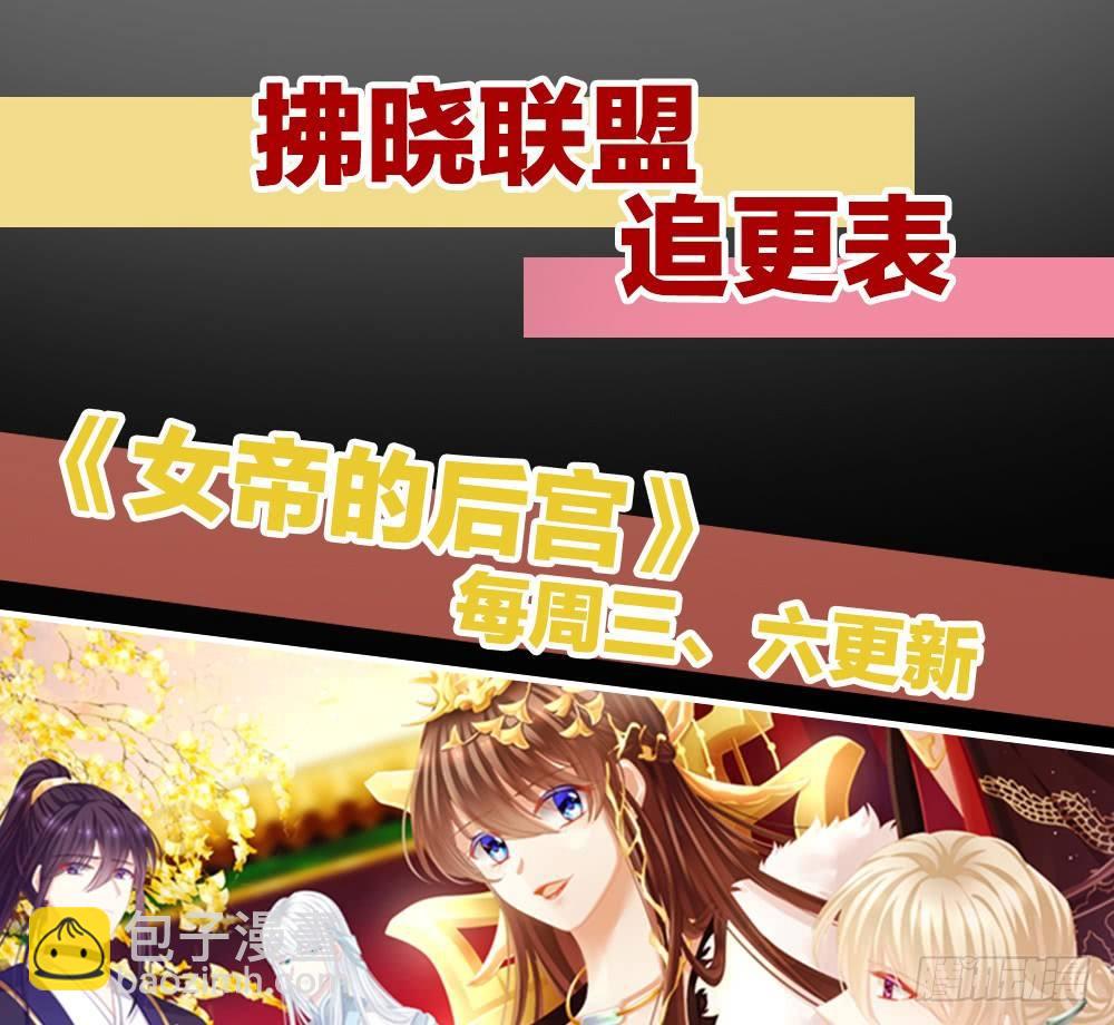 一见钟情91