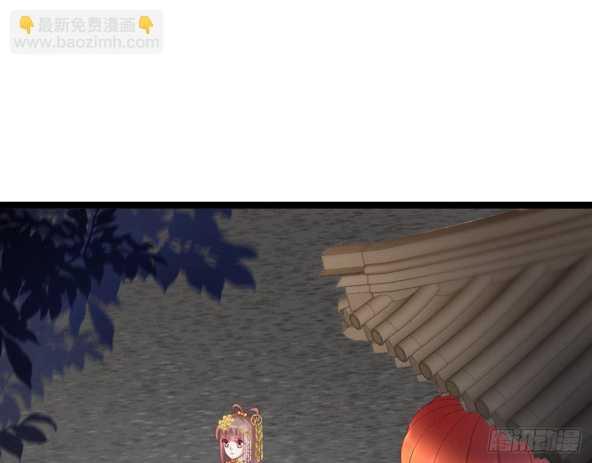 你的胸呢？！3